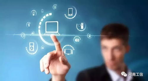 數字浪潮下，首屆全國新型信息消費大賽落戶上海，引領技術服務與咨詢新紀元